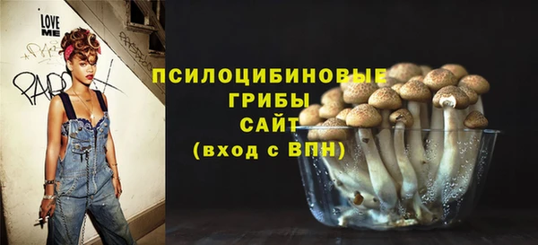 марки lsd Остров