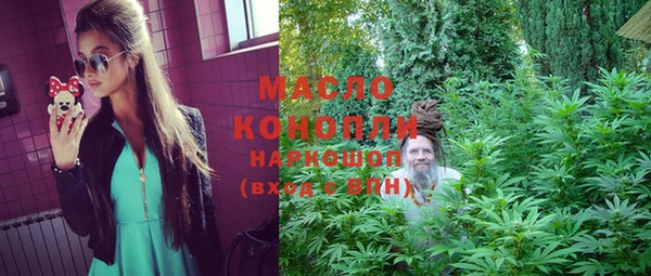 марки lsd Остров