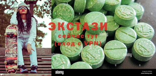 марки lsd Остров