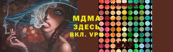 марки lsd Остров