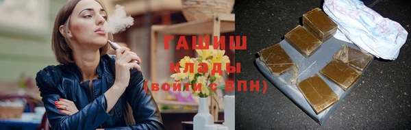 винт Переславль-Залесский
