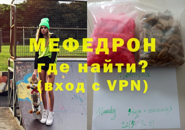 марки lsd Остров