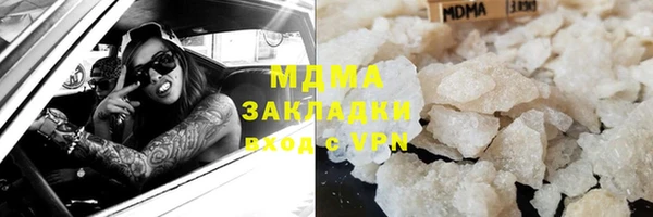 марки lsd Остров