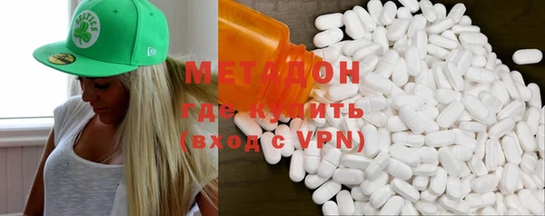 крисы Михайлов