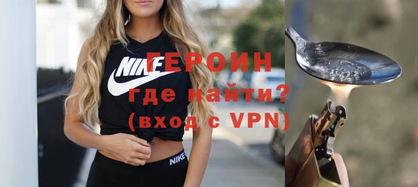 каннабис Осташков
