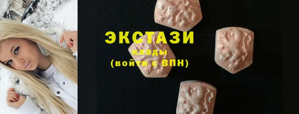 первитин Пестово