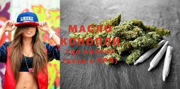 марки lsd Остров