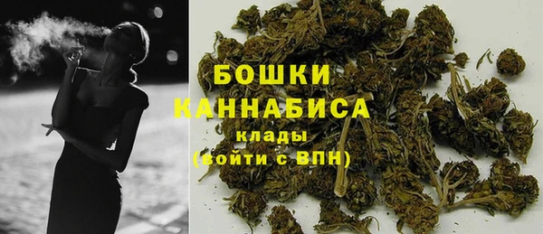 MDMA Михайловка