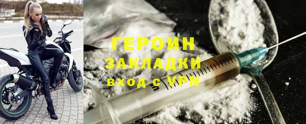 крисы Михайлов