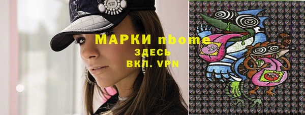 марки lsd Остров
