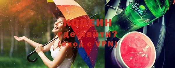 марки lsd Остров