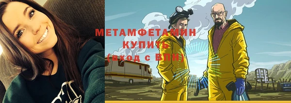 крисы Михайлов