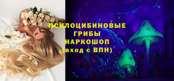 марки lsd Остров